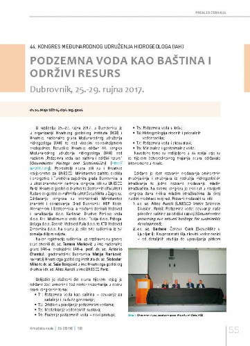 44. kongres međunarodnog udruženja hidrogeologa (IAH) „Podzemna voda kao baština i održivi resurs“, Dubrovnik, 25.-29. rujna 2017..Pregled zbivanja / Maja Oštrić