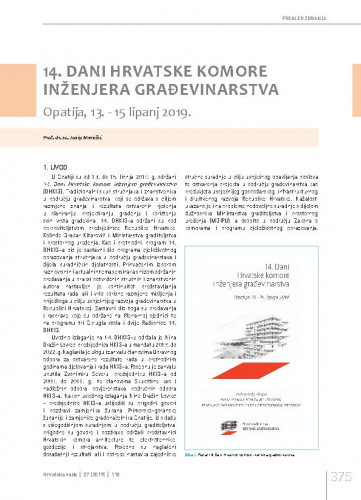 14. dani hrvatske komore inženjera građevinarstva, Opatija, 13. - 15 lipanj 2019. g..Pregled zbivanja / Josip Marušić