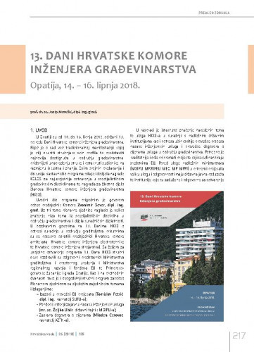 13. Dani Hrvatske komore inženjera građevinarstva, Opatija, 14.-16. lipnja 2018..Pregled zbivanja / Josip Marušić