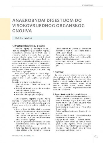 Anaerobnom digestijom do visokovrijednog organskog gnojiva.Stručni prikazi / Nihada Omerdić